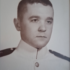 Captain Bob Treis